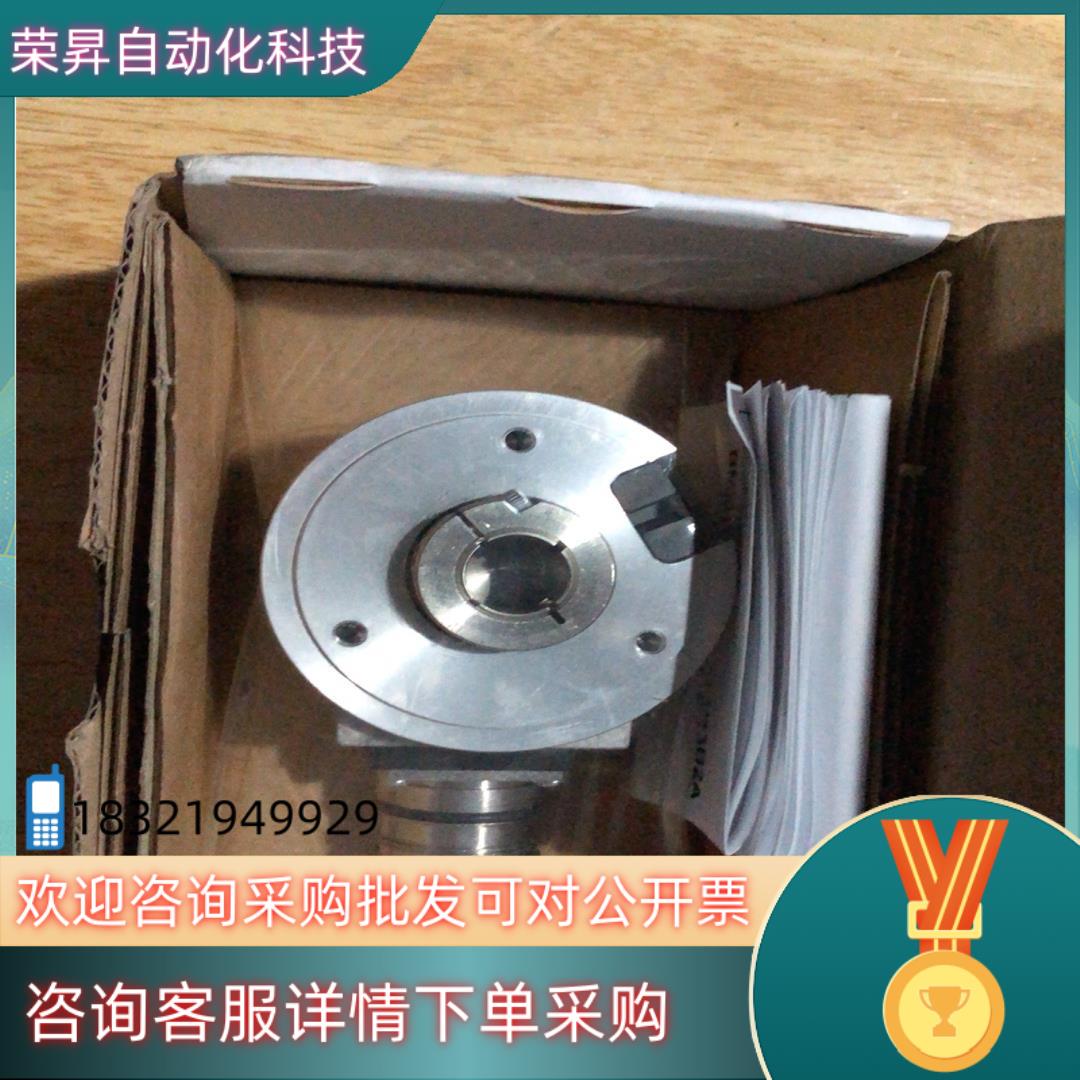 现货Baumer堡盟编码器 BMMH 58S1NG24C12/1