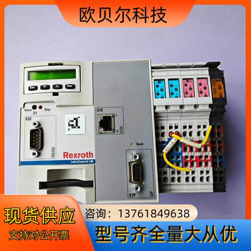 CML40.2-NP-330-NA-NNNN-NW 力士乐模