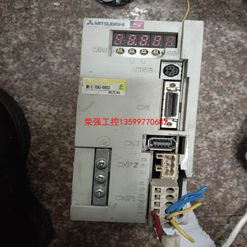 【荣强工控】三菱驱动器型号：MR-E-70AG-KH003