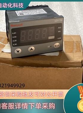 现货原装honeywell 霍尼韦尔数字控制器UDI1700