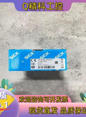 现货WTB4S-3P2234 订货号: 1042050