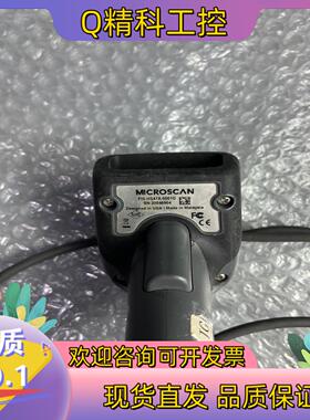 现货Microscan迈思肯FIS-HS41X-0001G手持式