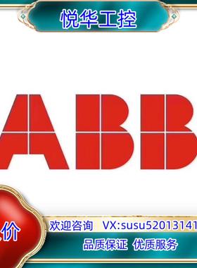 原装ACS580-01-018A-4，议