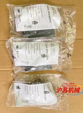 全新原装正品 Baumer堡盟 UEDK 30P5103/S