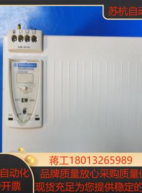 SchneiderABL8WPS24400电源原装