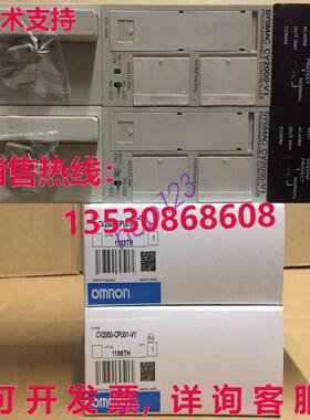 原装供应逻辑控制器 CV2000-CPU01-V1 CV2000-CPU01-V1 模块 /