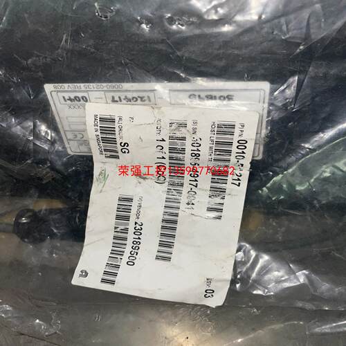 【荣强工控】APPLIED MATERIALS LIFT ASSY 00
