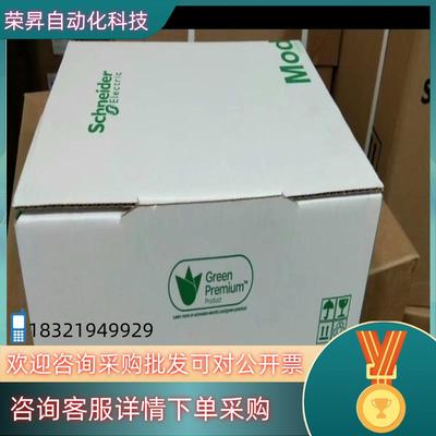 现货BMXFCA300/BMXFTA300/BMXFCW301S