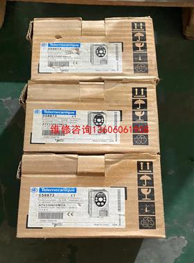 （请询价）ATV31系列变频器  ATV31H018M2A议价