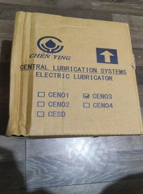 [德峰]润滑油泵changhua chenying CEN03,22