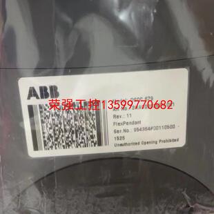 【荣强工控】ABB示教器3HAC028357-001