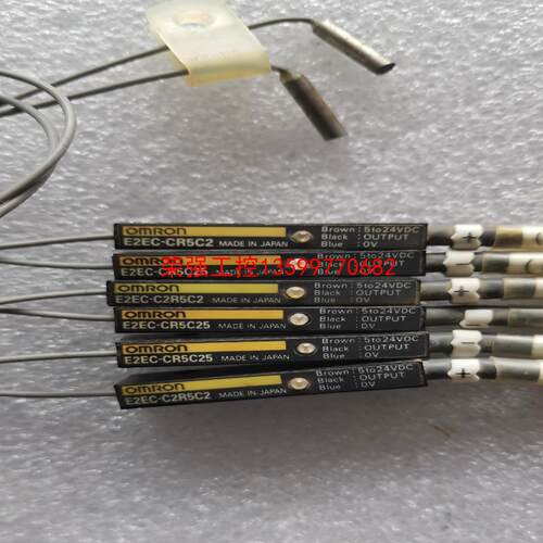 【荣强工控】欧姆龙E2EC-C2R5C2/25接近开关，