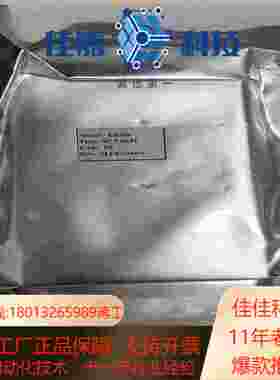 七星计全新没有外盒ModelCS200Type