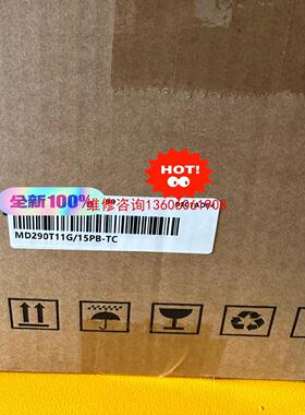 （请询价）变频器MD290T11G/15PB-TC议价
