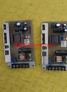 【荣强工控】普洛菲斯触摸屏电源板，MSE266D，实物拍摄