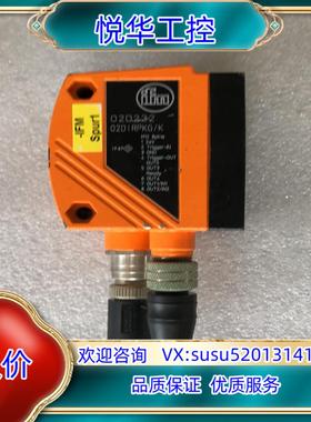 原装德国易福门 02D222 的联系我吧议价