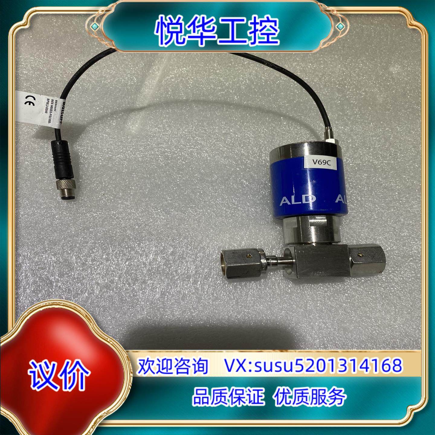 原装世伟洛克隔膜阀 swagelok 6LW-ALD3FR4-P议