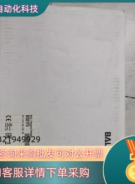 BIS01F5 巴鲁夫BIS V-6110-063-C102现货