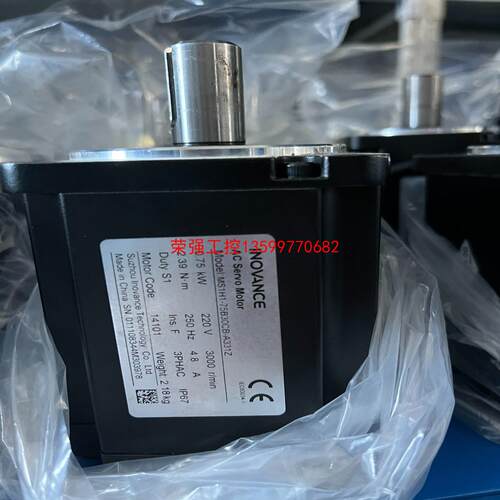 【荣强工控】2.汇川电机MS1H1-75B30CB-A331Z