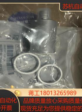 TURCK图尔克全新到货感应器BI15U-MT30-AP6X