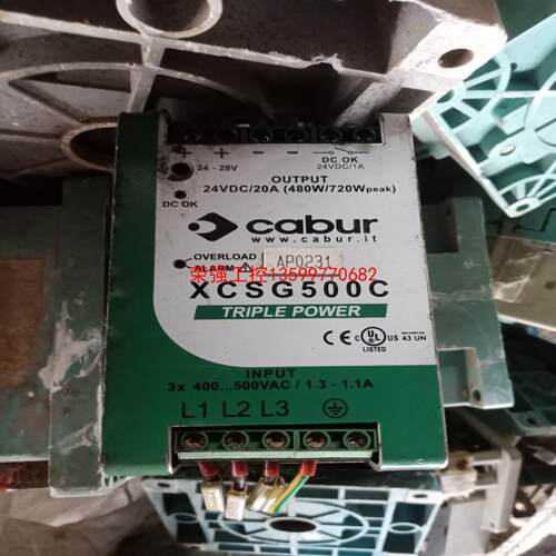 【荣强工控】意大利卡博电源XCSG500C成色可以功能完好用