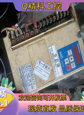 现货变频器M1D083A1X东西一手具体功能不知