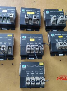 英国BeamLock JunctionBox 件 成色如