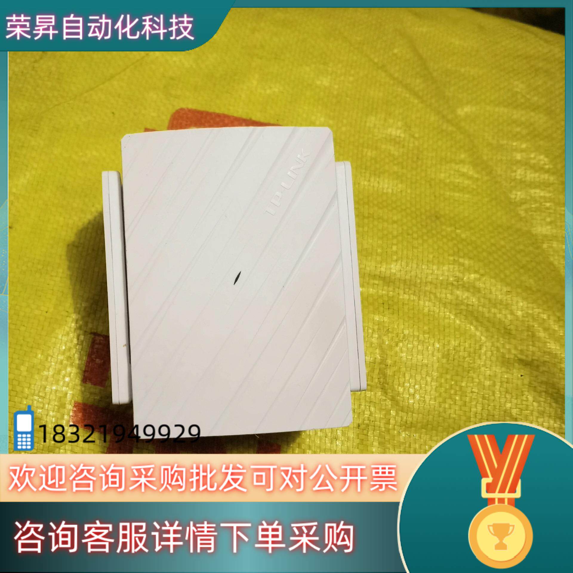 现货TP-LINK双频无线扩展器型号 TL-WDA6332RE