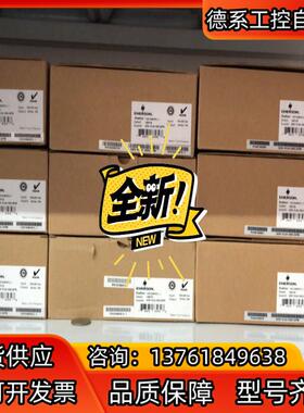 西屋电源1X01046H01L 全新 配盘 都有点