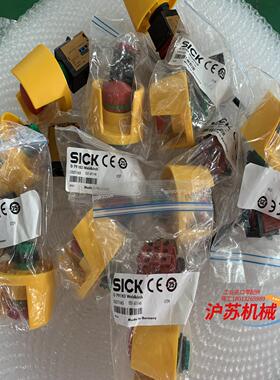 SICK西克急停开关按钮ES21-CS1000