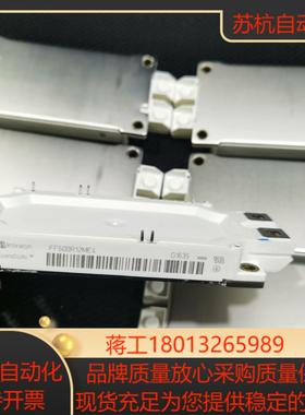 英飞凌 FF600R12ME4 FF600R12ME4C 外