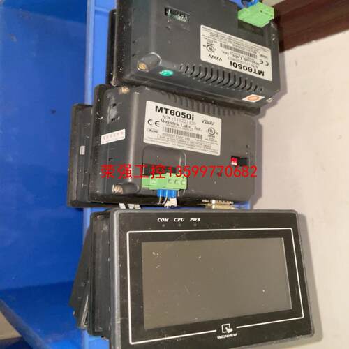 【荣强工控】MT6050i