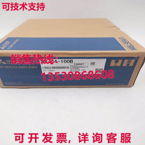 供应原装MR-J4-100B伺服驱动器MRJ4100B