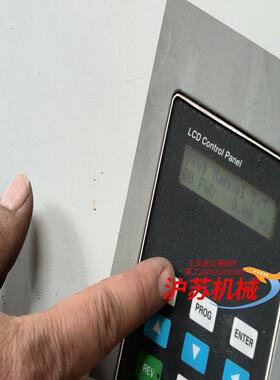 LS变频器SV075iH-4U（VT）75千瓦。