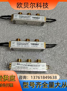 ZX80-DR230-S DC-3GHz 射频开关