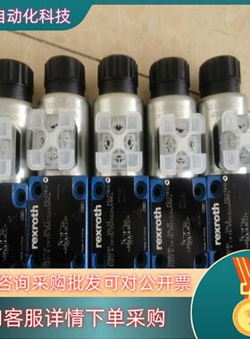 R900052392  M-3SED6CK1X/350CG2