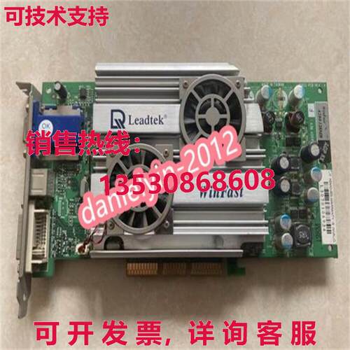 供应原装二手 A280 nVIDIA Geforce4 TI4800 AGP