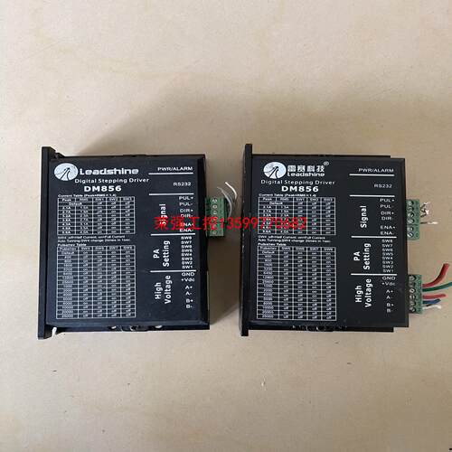 【荣强工控】雷赛科技DM856步进驱动器