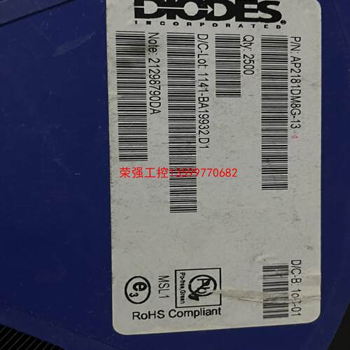 【荣强工控】AP2181DM8G-13
