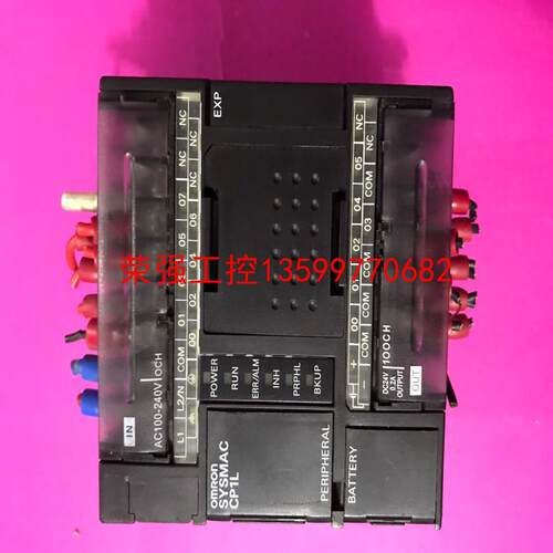 【荣强工控】欧姆龙pLC  CP1L-L14DR-A  二手拆机，功能完