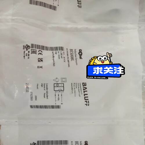 全新原装未拆封进口巴鲁夫传感器接近开关BES008L BES