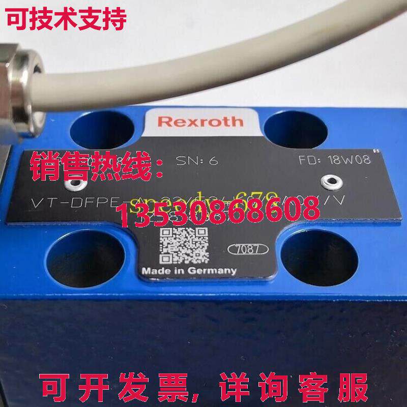 供应原装力士乐 R900608753 VT-DFPE-A-2X/G24K0/0A0V/V VALVE