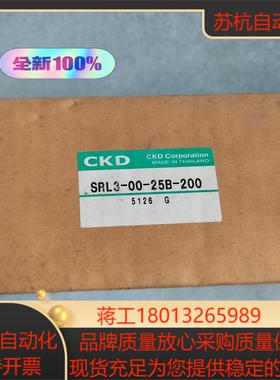 CKD全新原装精密气缸SRL3-00-25B-200实拍