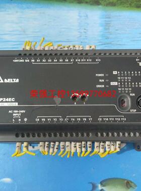 【荣强工控】DVP24EC00R3 台达PLC  DVP24EC