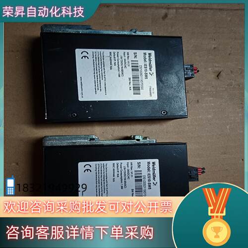 现货魏德米勒交换机IES10-SW5功能正常成色为实图