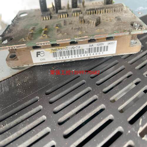 【荣强工控】7MBR35VB120-50 富士IGBT模块