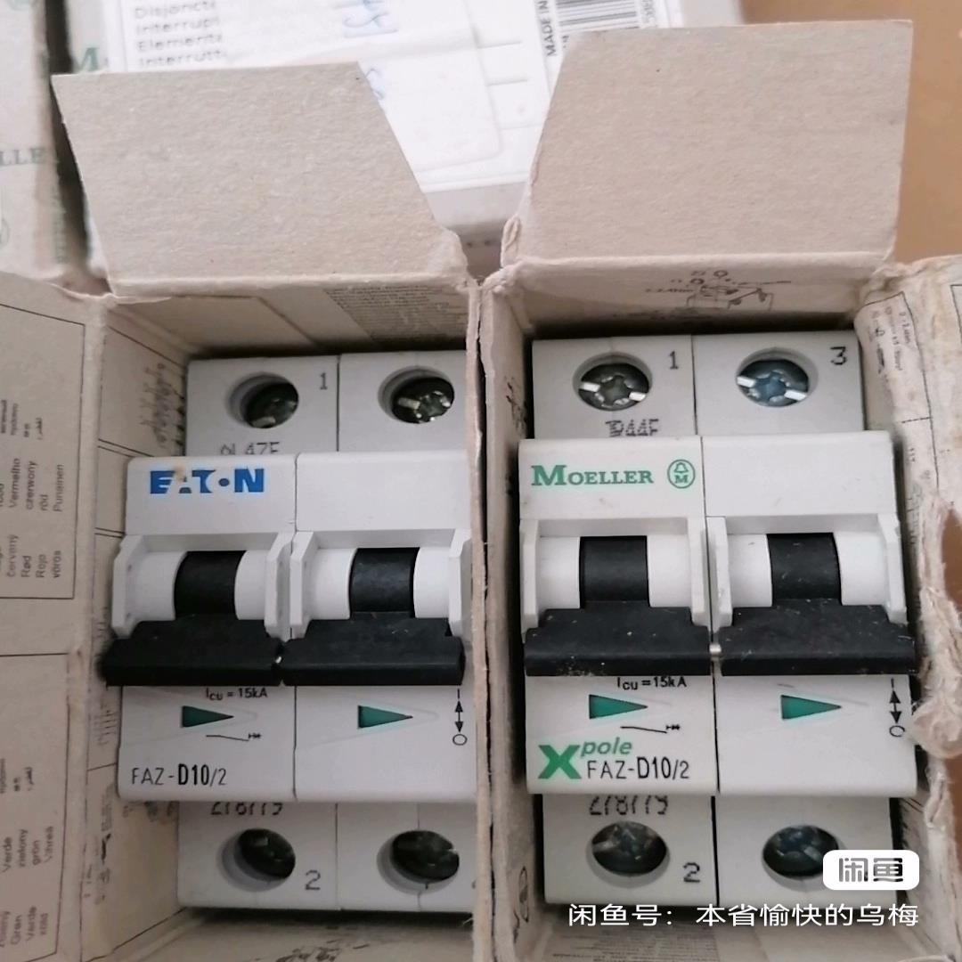 EATON（MoELLER）断路器  FAZ-D10/2