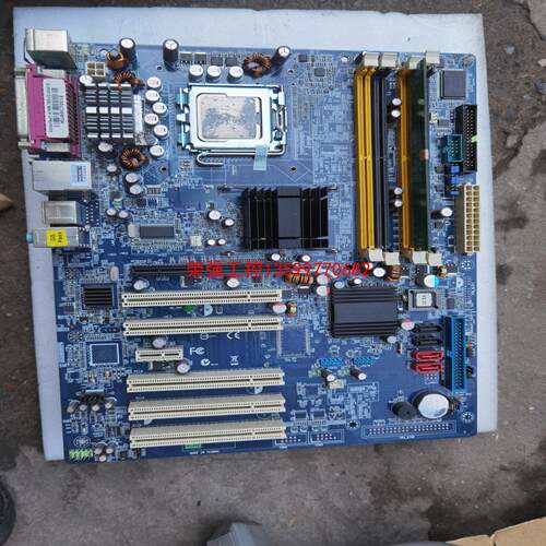 【荣强工控】研华763VG工业工控机主板。IMBA-763VG  IMB