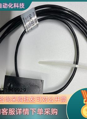 Balluff巴鲁夫BAE009E BAESA-CS-001