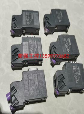 【荣强工控】西门子6 ES 7，972-0BA41-0XA0，连接插头六